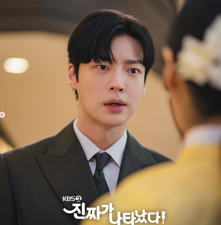 진짜가 나타났다 인물관계도