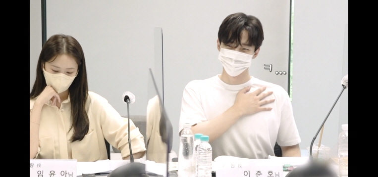 킹더랜드 : 드라마 대본 리딩 연습 사진 / 출연진 기본 정보 웹툰 원작 줄거리 결말 내용 2PM 이준호 소녀시대 김윤아