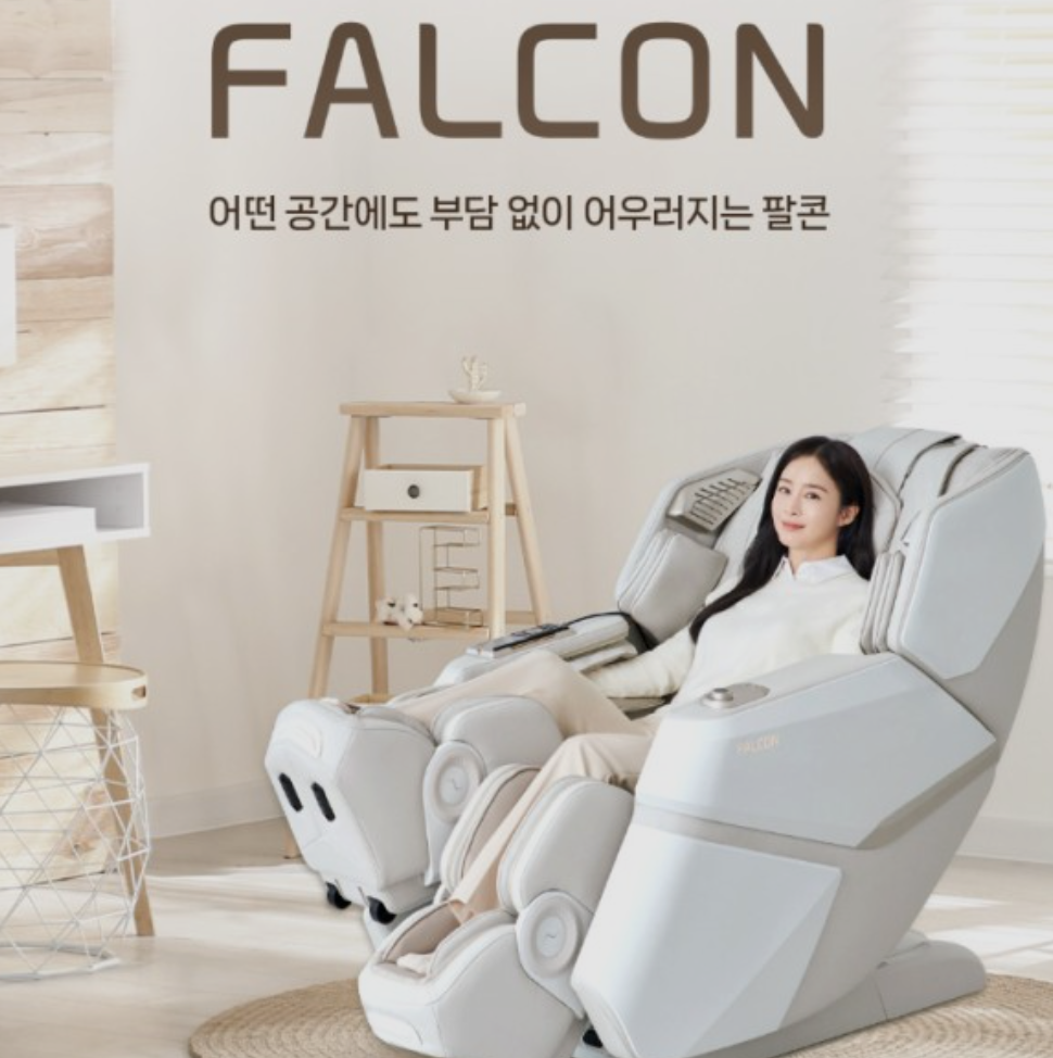 추석 선물