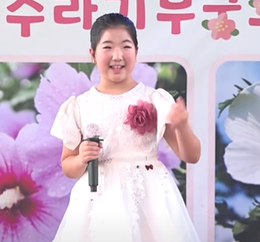 트로트 신동 김연아 노래 모음