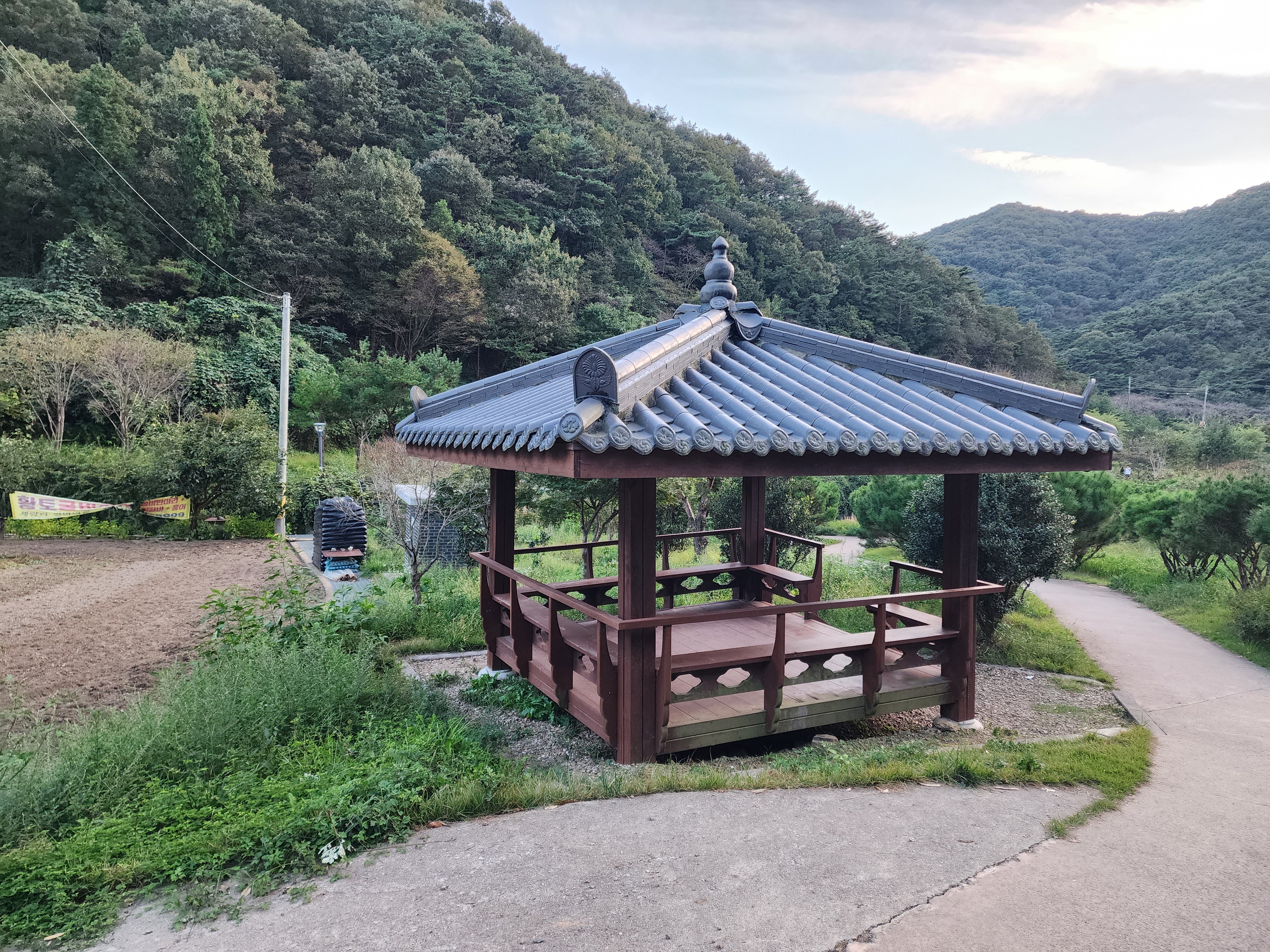 세량지 팔각정