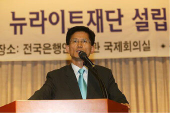 뉴라이트, 진보가 바라보는 시각