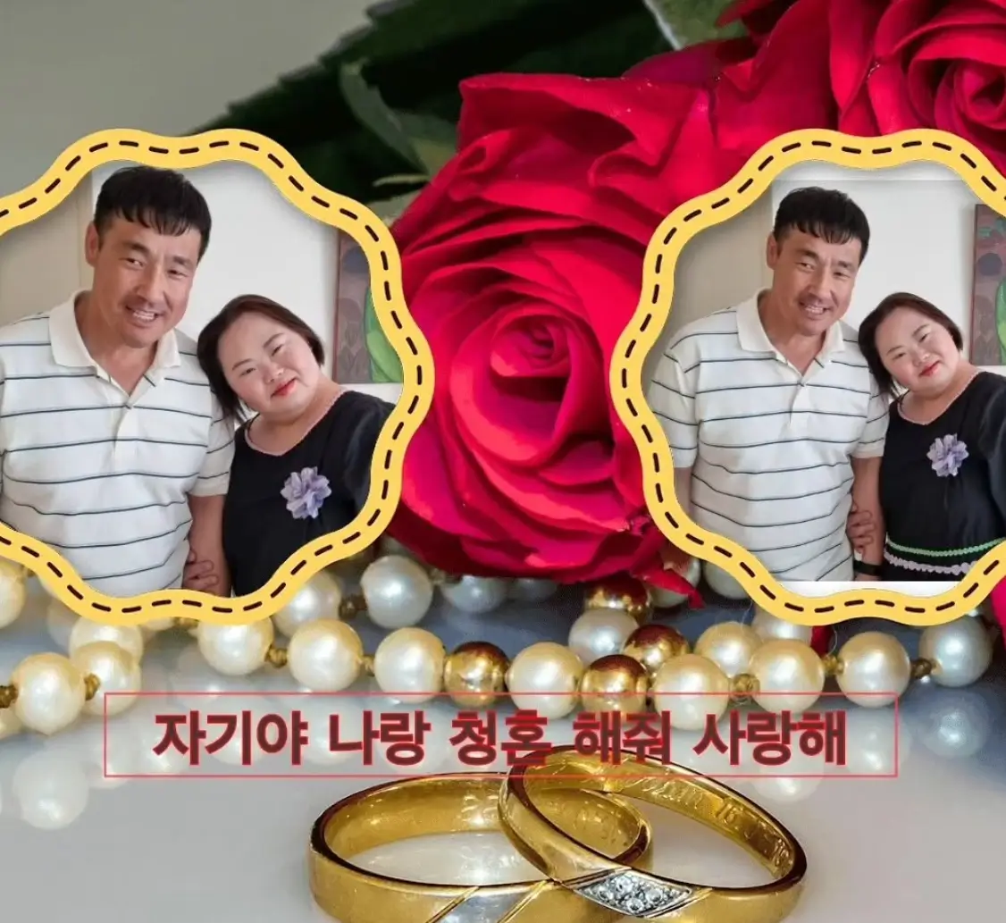 정은혜 작가