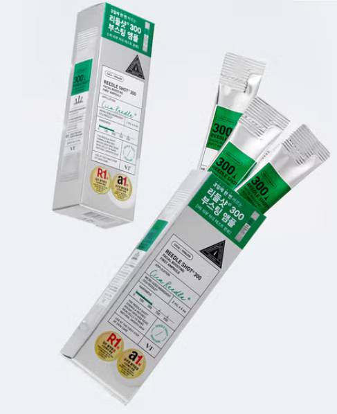 다이소 리들샷 100, 300, 500 비교