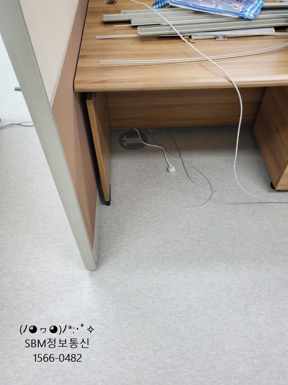 에스비엠정보통신-랜선공사14