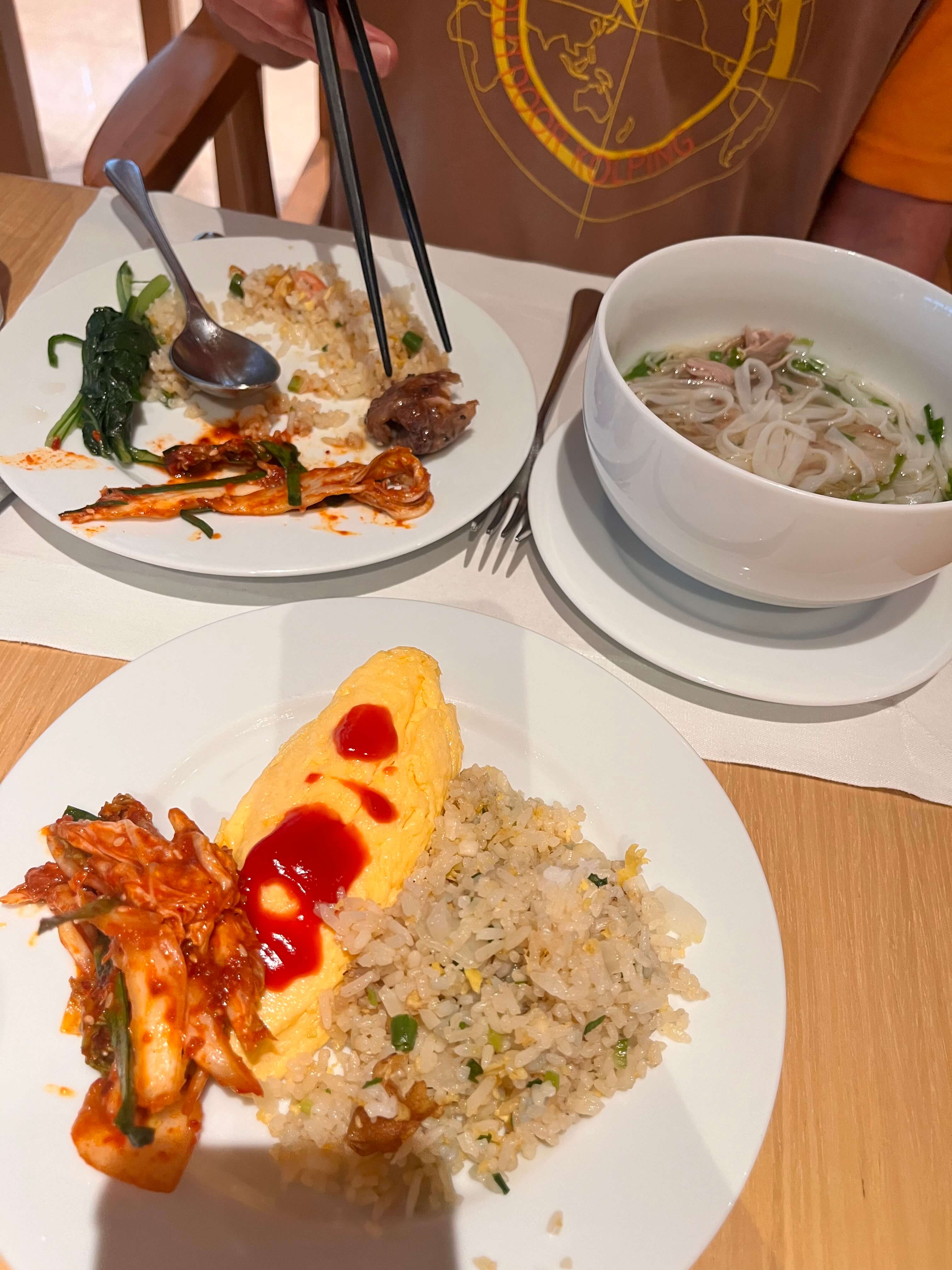 신라모노그램 다낭 Dinnig M