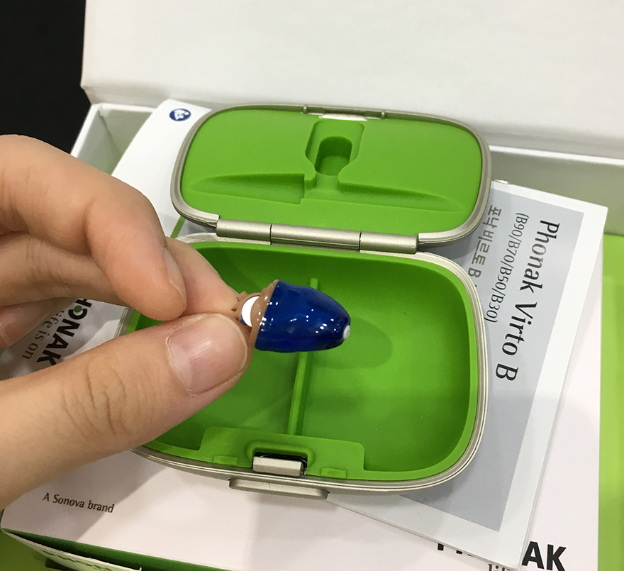 포낙보청기 경주센터 사후관리