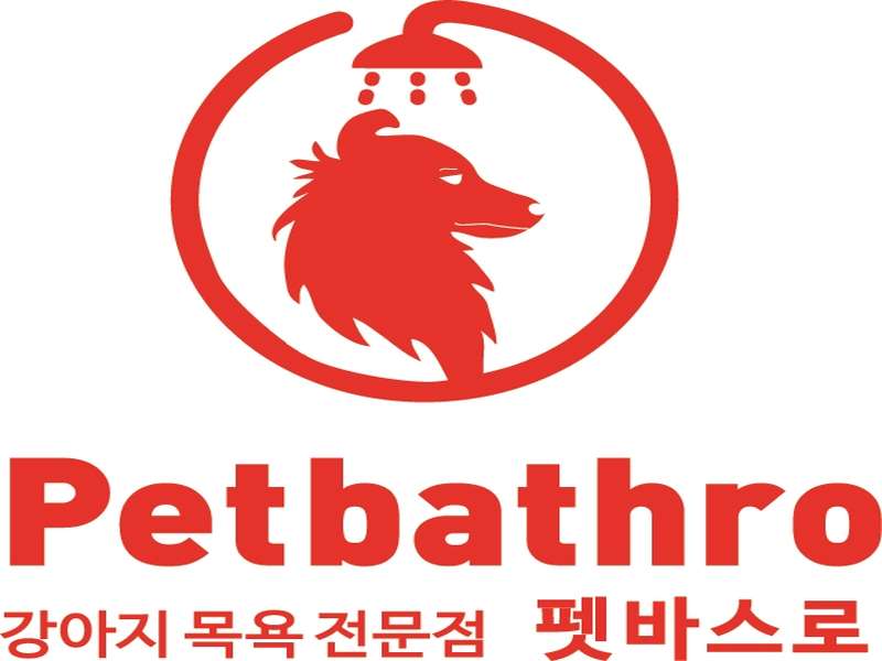 1. 펫바스로 기흥 소개