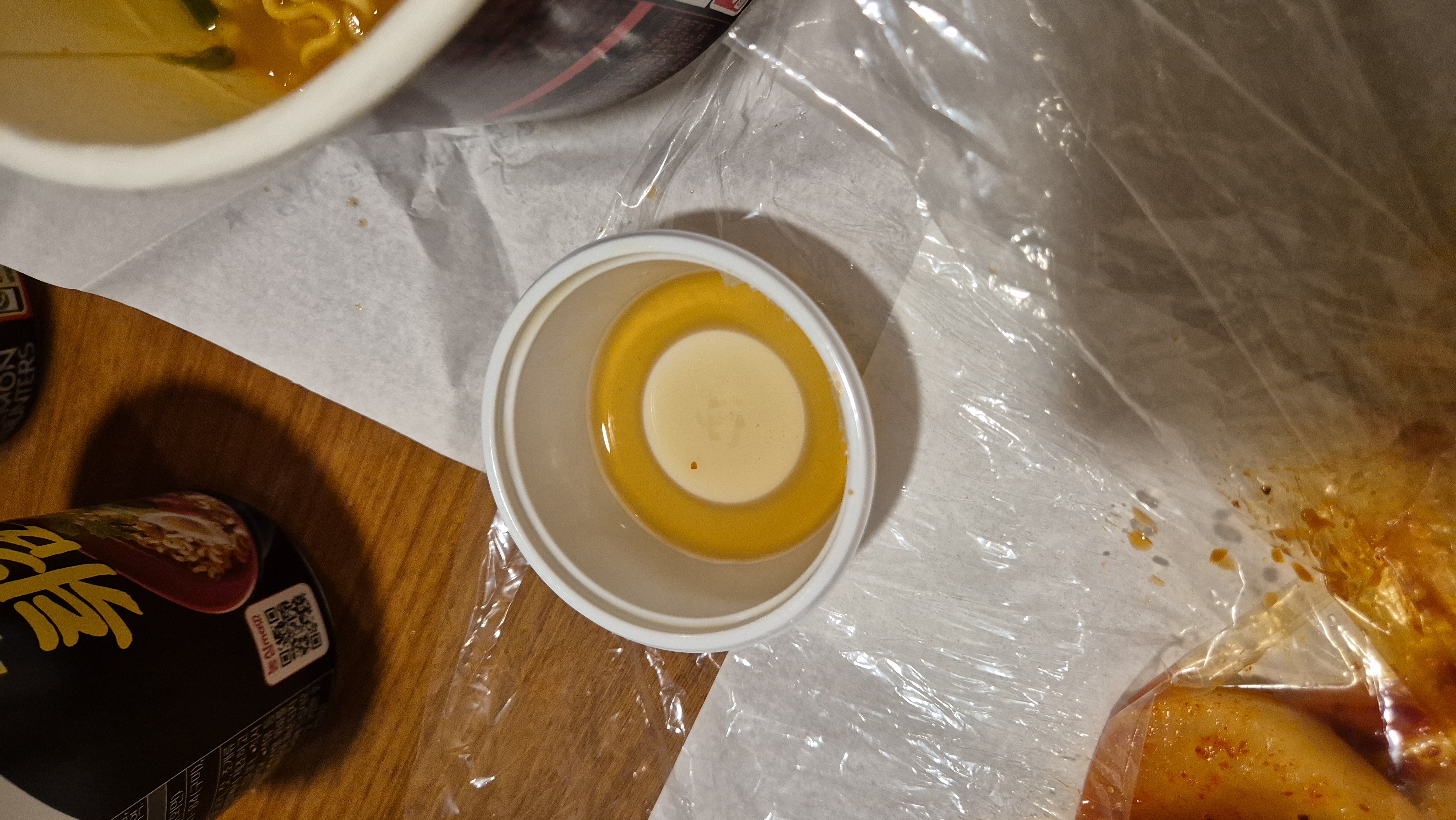 참기름장이 킥!