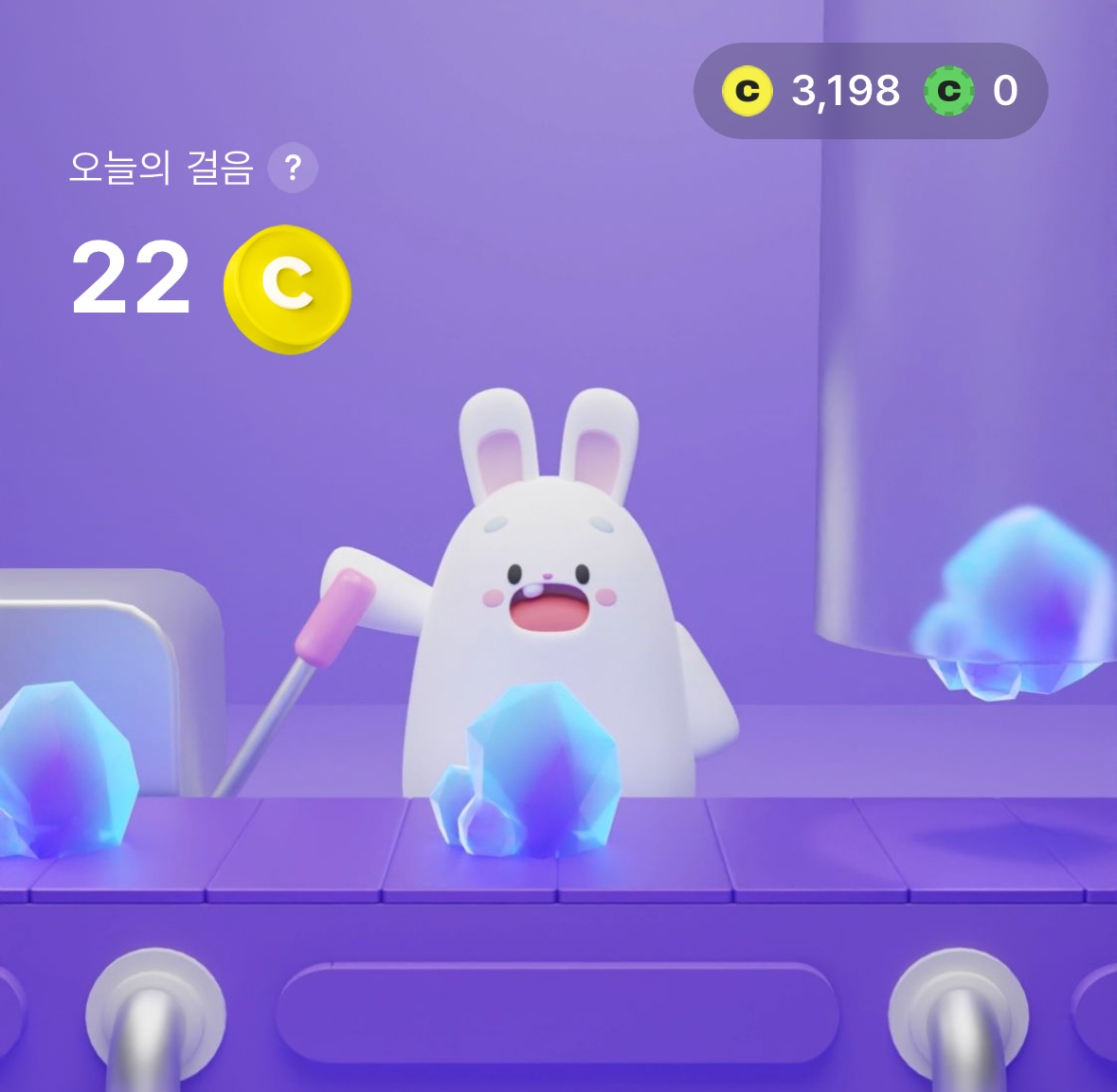 비트버니 썸네일