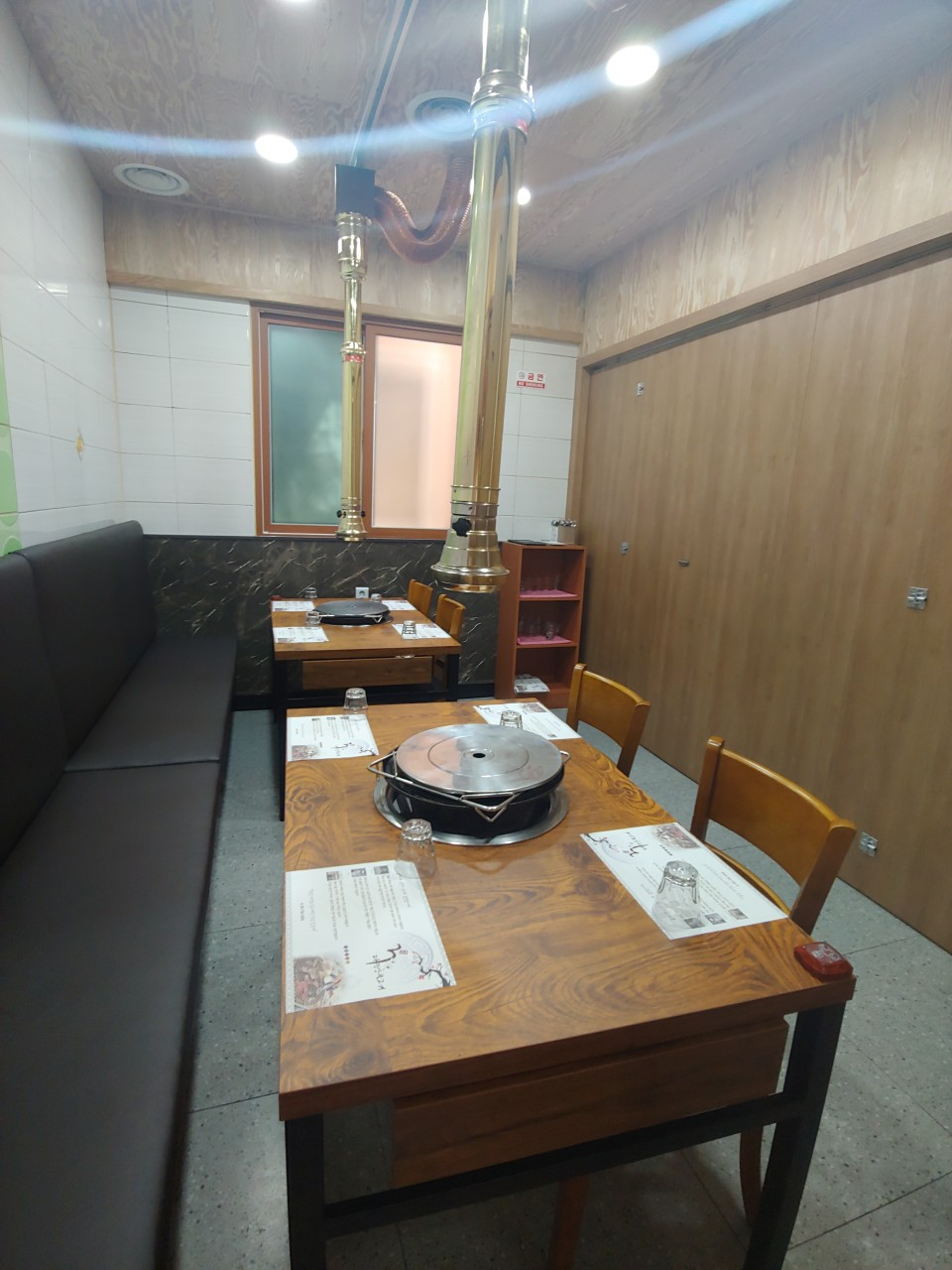 광양불고기 맛집 삼대광양불고기