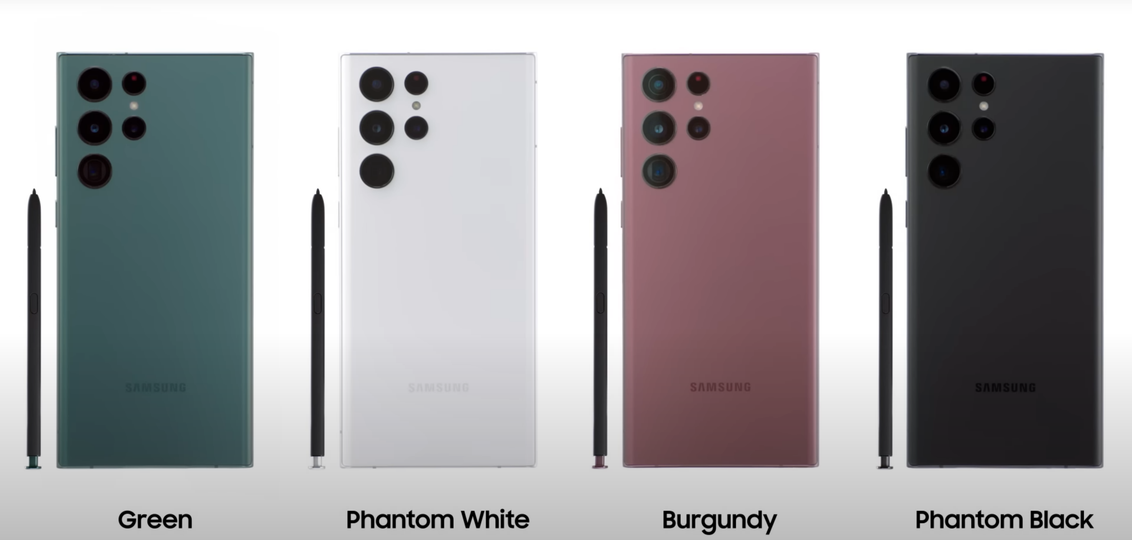 갤럭시 S22 울트라 색상