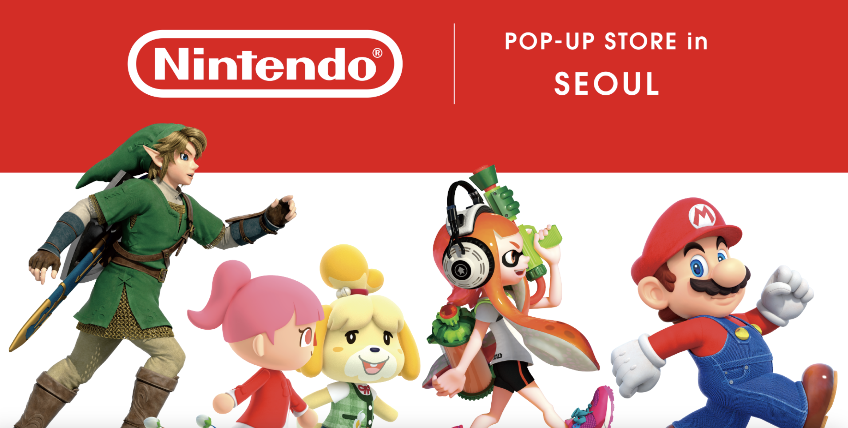 11월 서울 팝업 스토어 장소 시간 기간 모두 정리