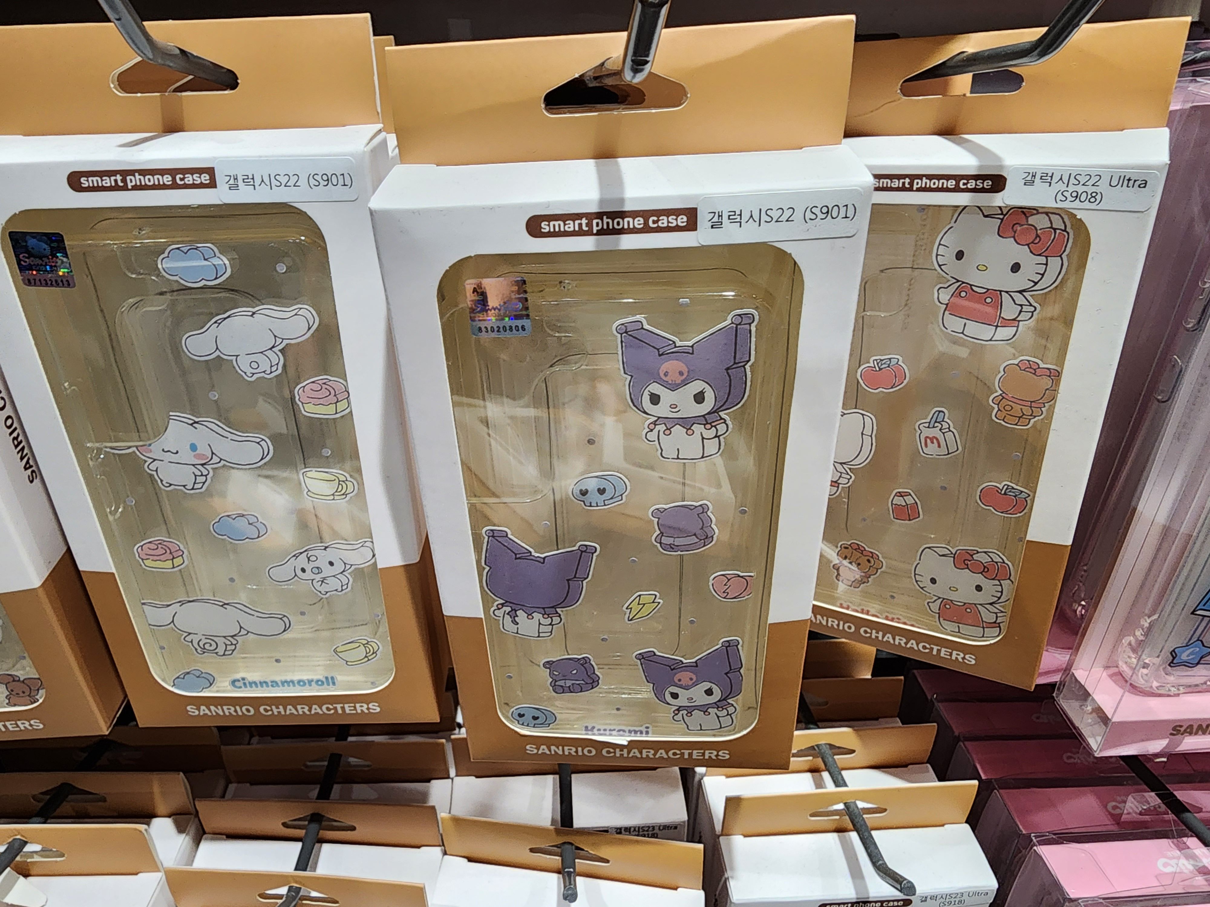 갤럭시s22 울트라 케이스