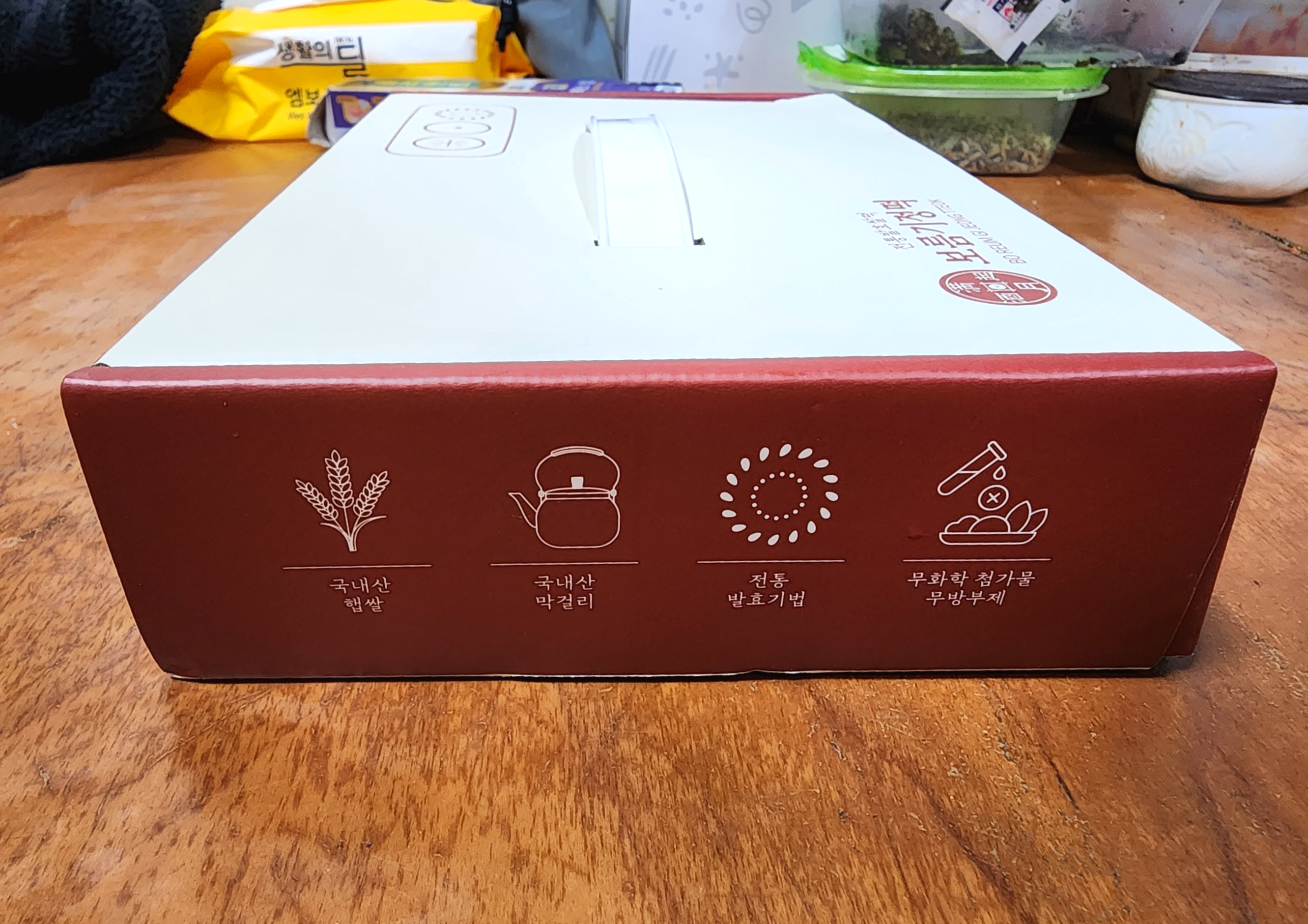 보름기정떡
