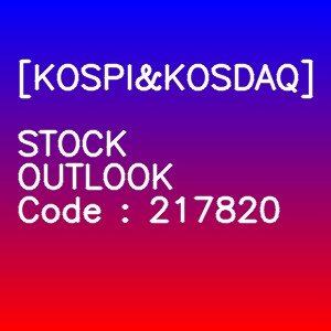 원익피앤이 3개월 주가(일봉)