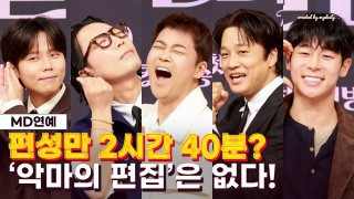 우리들의 발라드 소개