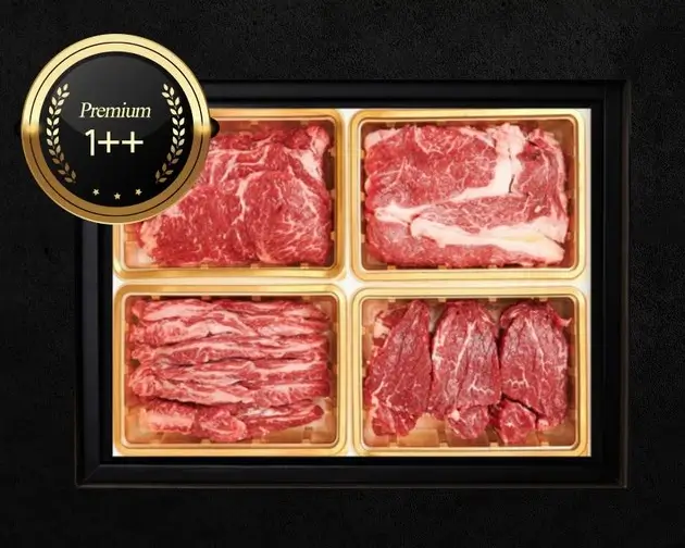 명절 선물세트 횡성투뿔한우