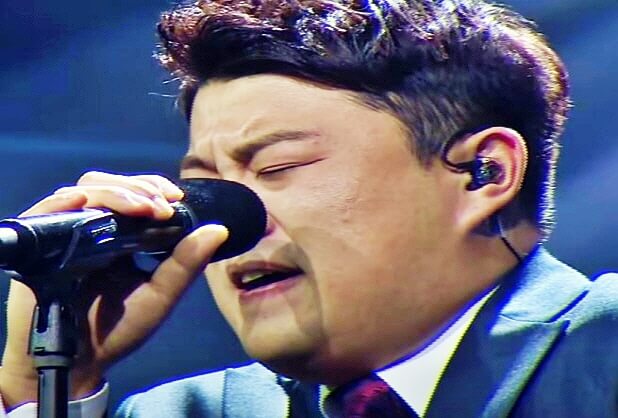 김호중 고맙소