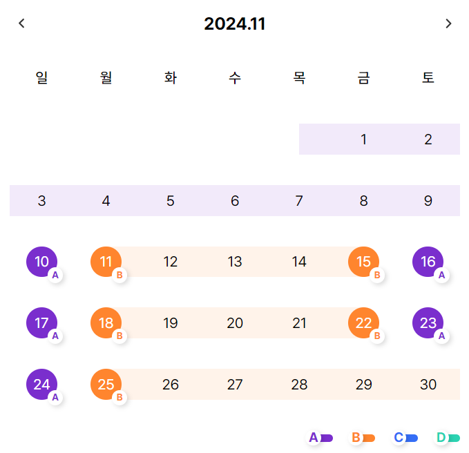 에버랜드 시즌 입장권