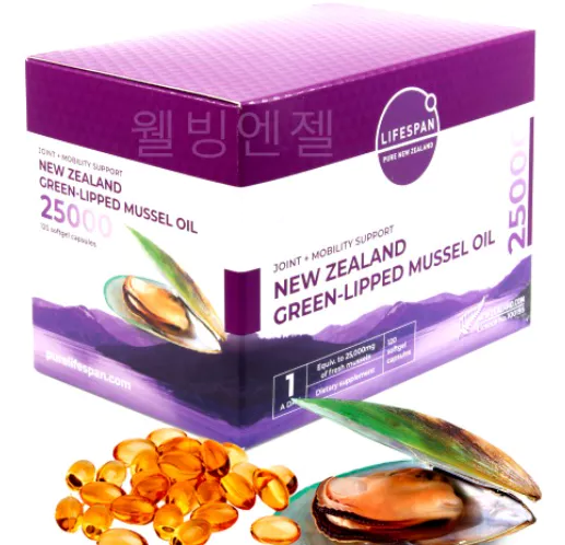 초록입홍합-효능-부작용-건강