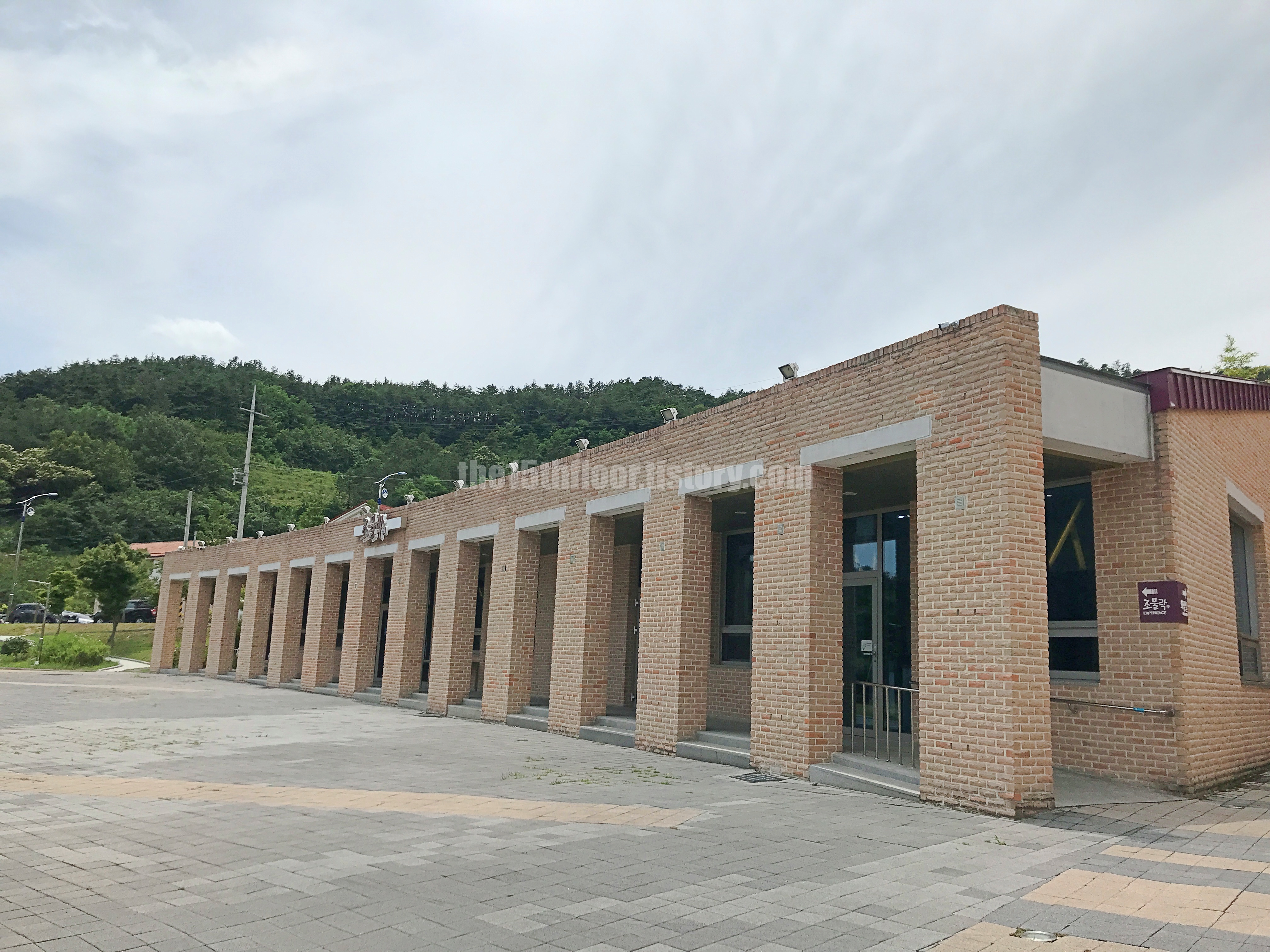 구례 자연드림파크 &amp;#39;조물락 공방&amp;#39; 외관