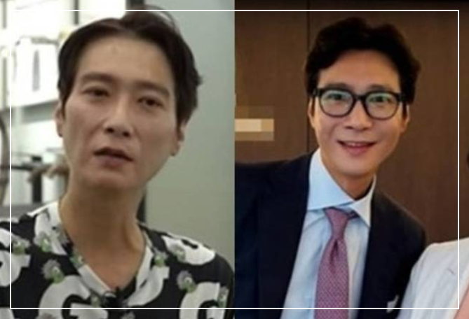 고지용 이혼 건강 악화
