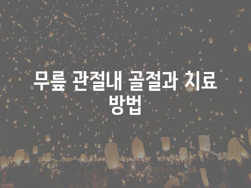 샘플 (17)