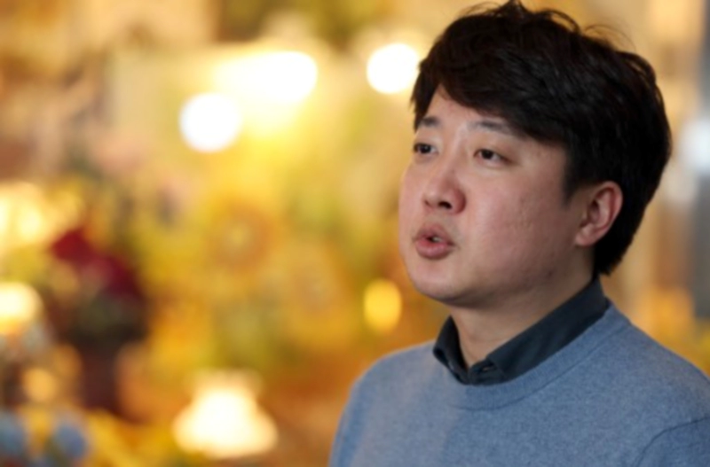 이준석 국민의힘 지지율 지적