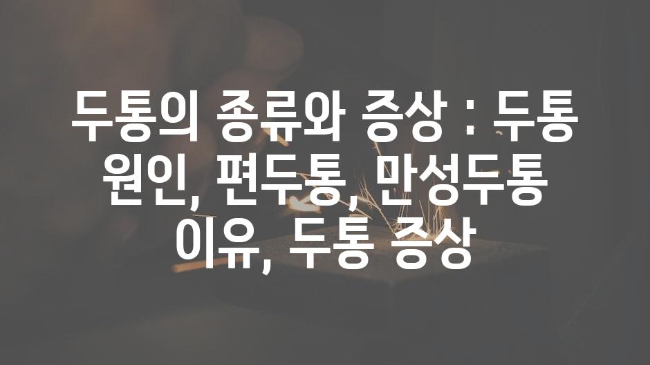 샘플 (60)
