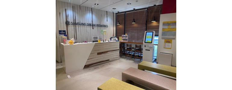 서울 영등포구 소아과