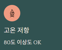 낙산균 효능과 부작용