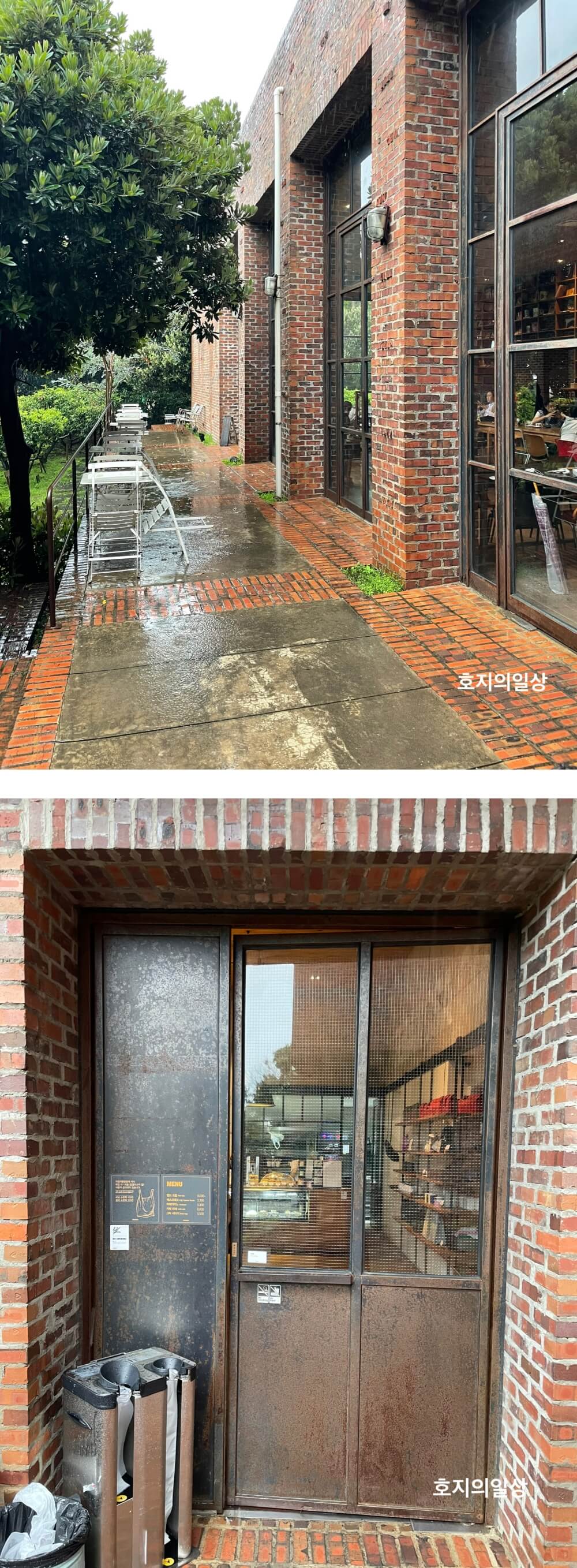 제주 테라로사 서귀포점 - 매장 외관