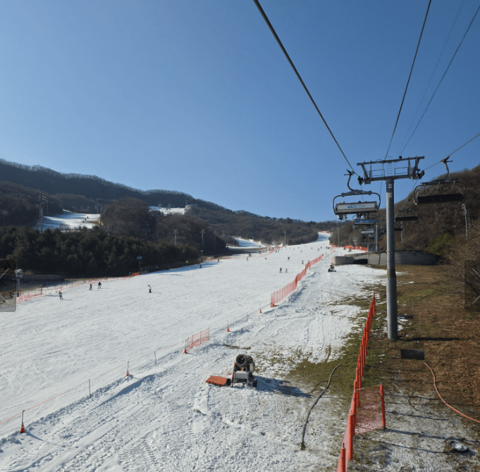 곤지암 스키장 리프트권 예매 