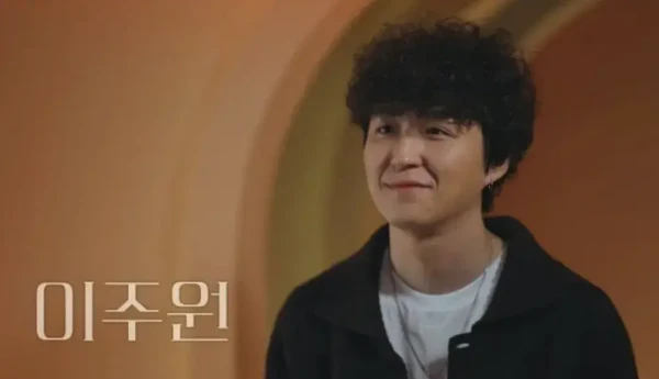 환승연애3-이주원