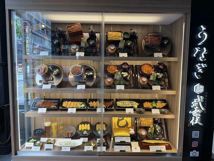 무나기 메뉴 구성 모형