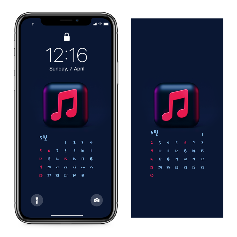 09 뮤직아이콘 AB - 2024년5월 아이폰달력배경화면