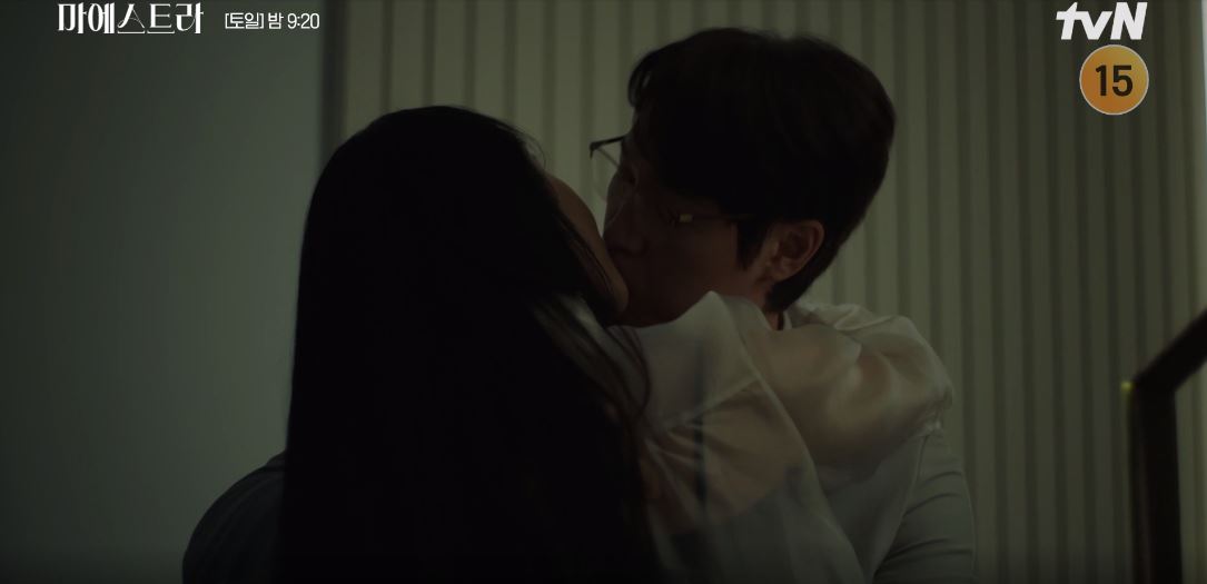 마에스트라_2회