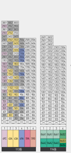 메이플자이 평면도 분양가
