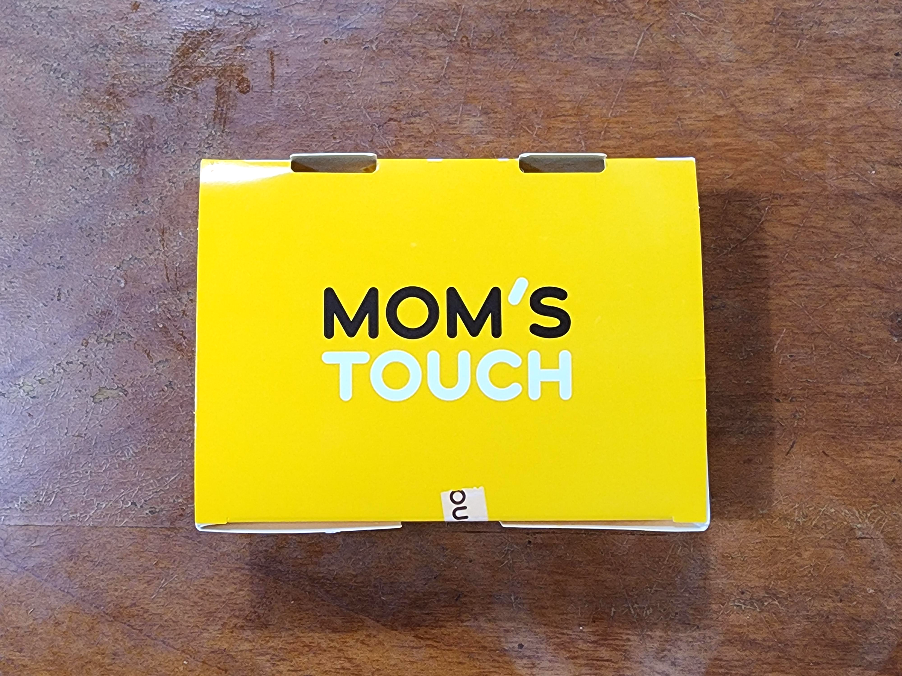 맘스터치_치즈감자