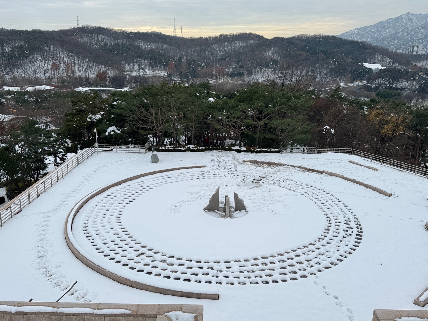 국립현대미술관