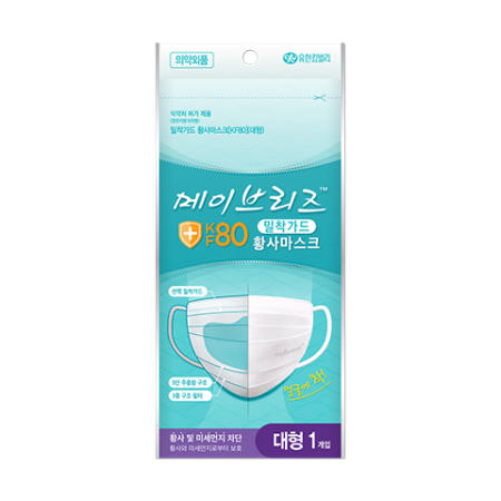 마스크 관련주