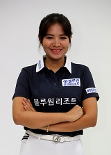 여자 프로당구 스롱 피아비 웰컴저축은행 웰뱅LPBA챔피언십