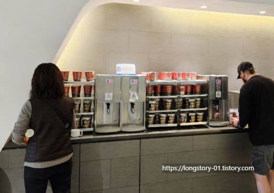 대한항공 일등석