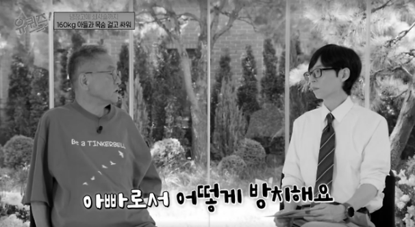 전경철 작가 별세