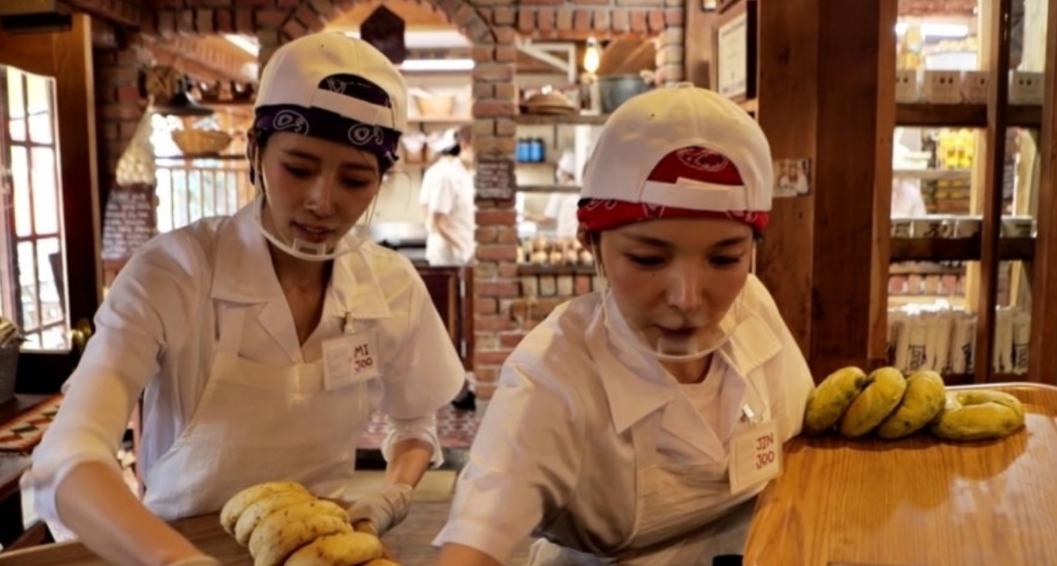 놀면뭐하니 런던베이글뮤지엄