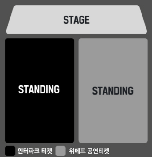 공연-좌석-배치도