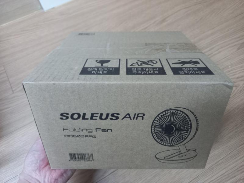 솔러스에어 접이식 무선 탁상용 선풍기 외부박스