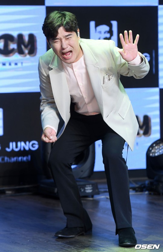 임창정 해명