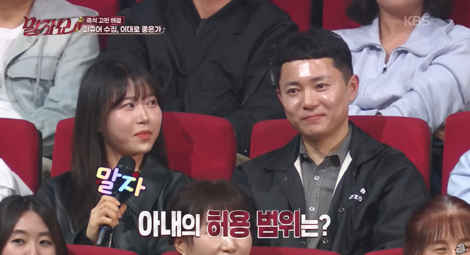 아들 때문에 피규어 수집에 취미가 생긴 남자가 쓰는 돈.jpg | 인스티즈